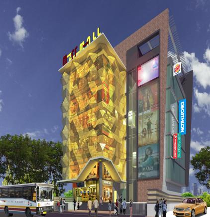 Sariagnj Tower and Shopping Mall